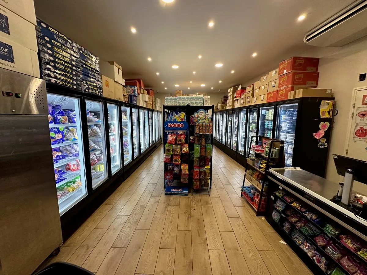 Bekef 26 - Epicerie Cacher Cannes - Boucherie - Traiteur - Sandwicherie — photo 5