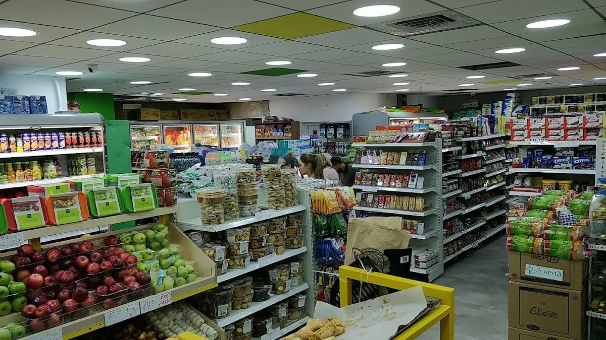 BeKefshelanu Market — photo 2