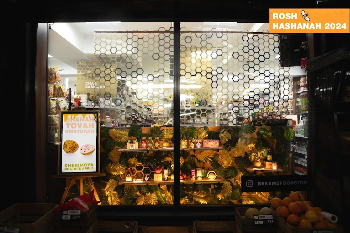 BEKEM's food store — photo 5