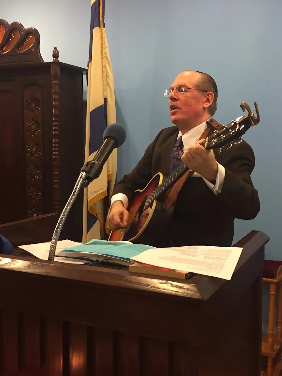 Bellerose Jewish Center — photo 2
