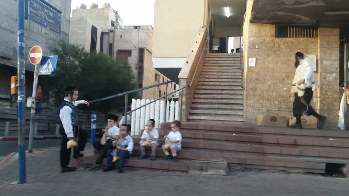 Belz Synagogue — foto 2