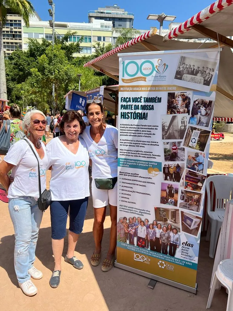 Bem Estar - Lar Israelita de Cuidado ao Idoso — foto 5