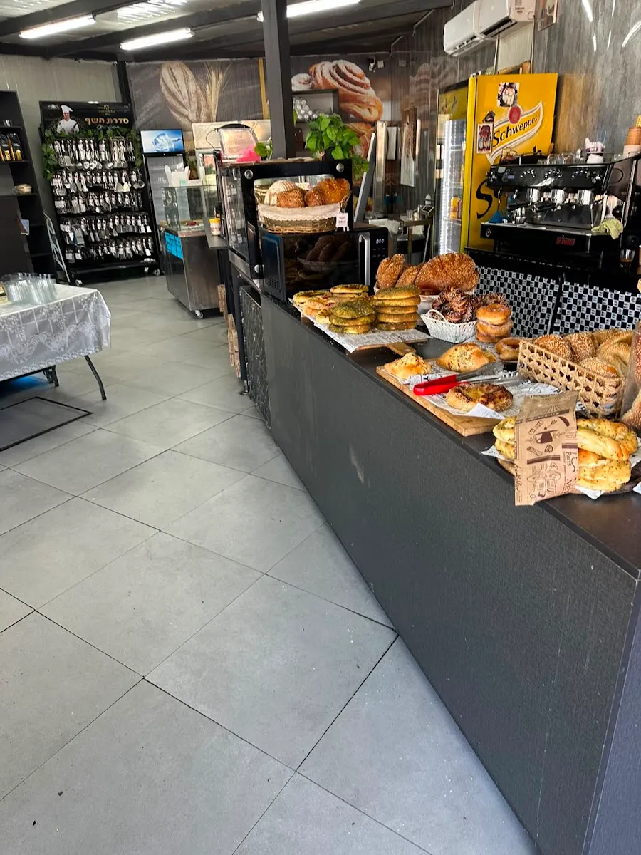 Ben Chaim Bakery — photo 3