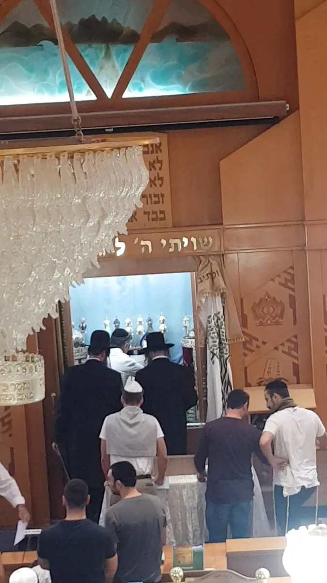 Ben Ish Chai Sephardic Synagogue (Neot Shikma)