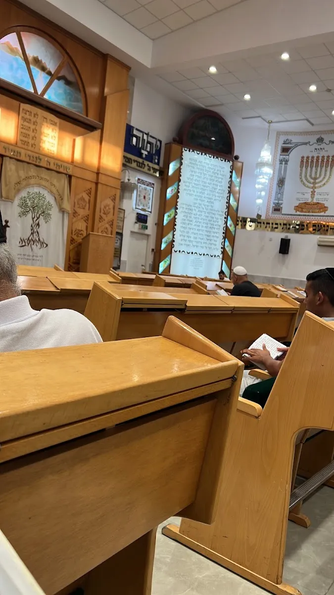 Ben Ish Chai Sephardic Synagogue (Neot Shikma) — foto 5