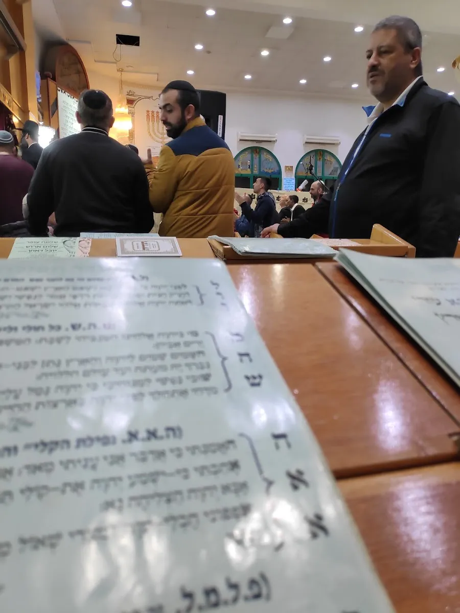 Ben Ish Chai Sephardic Synagogue (Neot Shikma) — foto 7