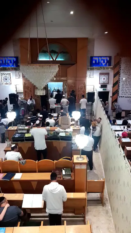 Ben Ish Chai Sephardic Synagogue (Neot Shikma) — foto 8