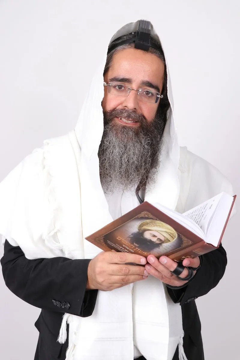 Ben Ish Chai Yeshiva (Rabbi Menachem Edri)