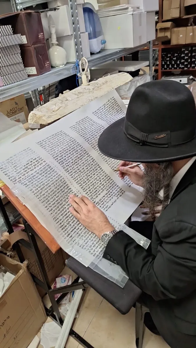 Ben Ish Chai Yeshiva (Rabbi Menachem Edri) — foto 3