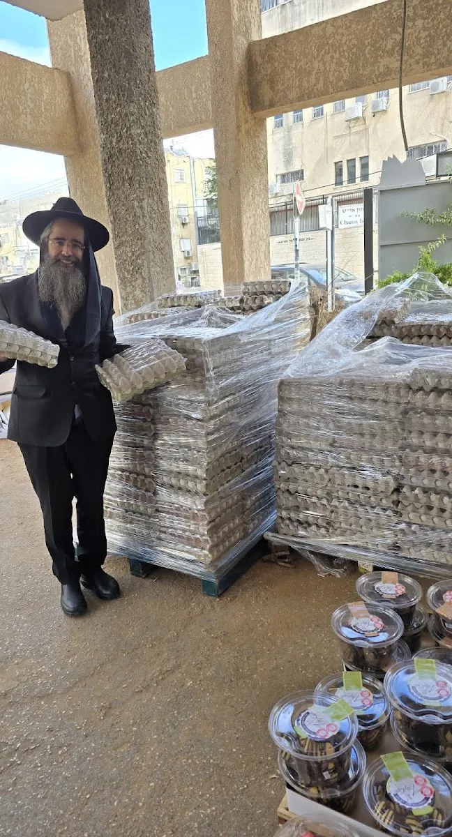Ben Ish Chai Yeshiva (Rabbi Menachem Edri) — foto 6