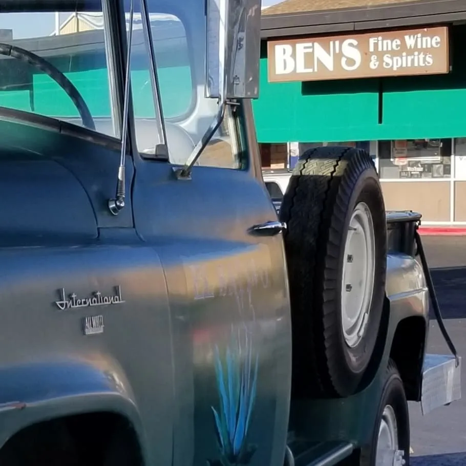 Ben's Fine Wine & Spirits — foto 7