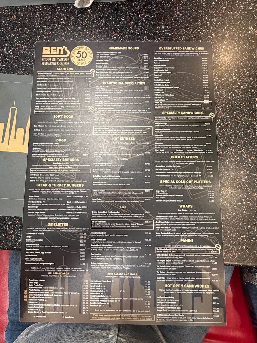 Ben's Kosher Delicatessen Restaurant & Caterers (Carle Place) — photo 2