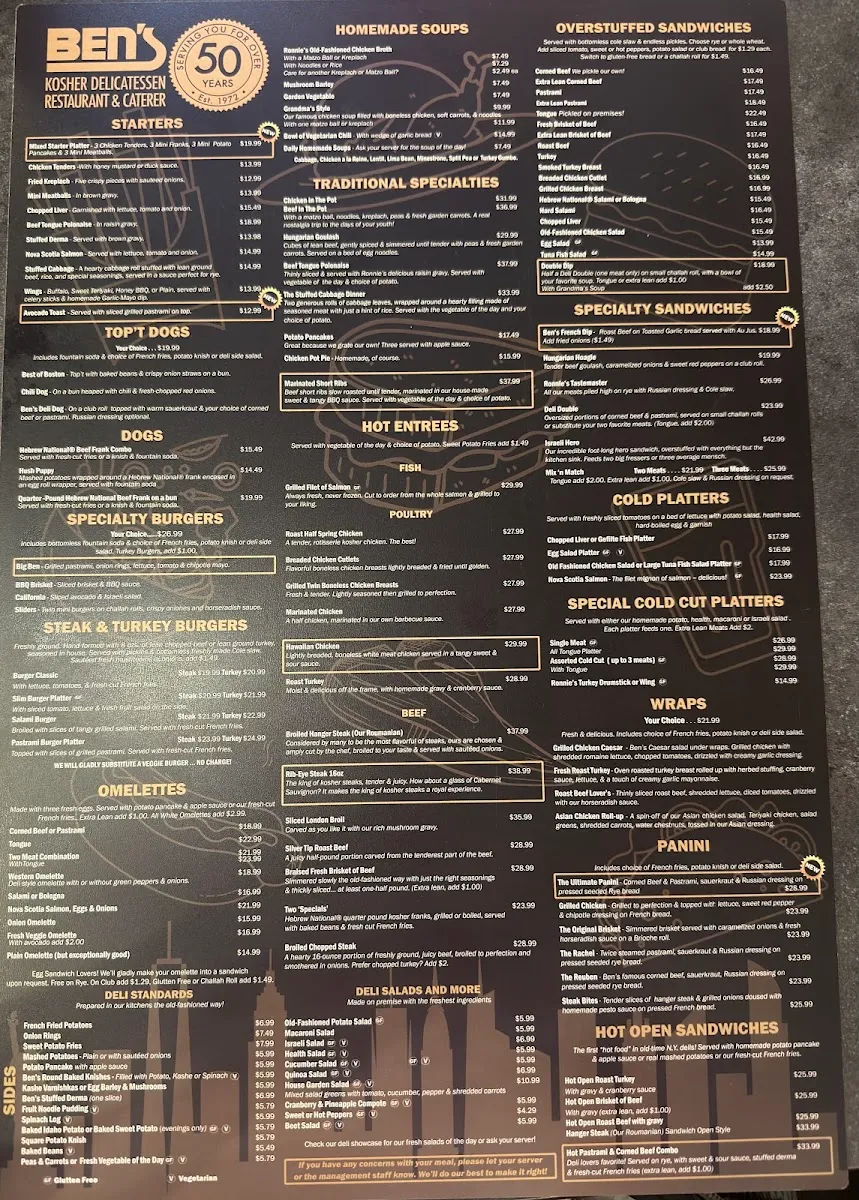 Ben's Kosher Delicatessen Restaurant & Caterers — foto 2