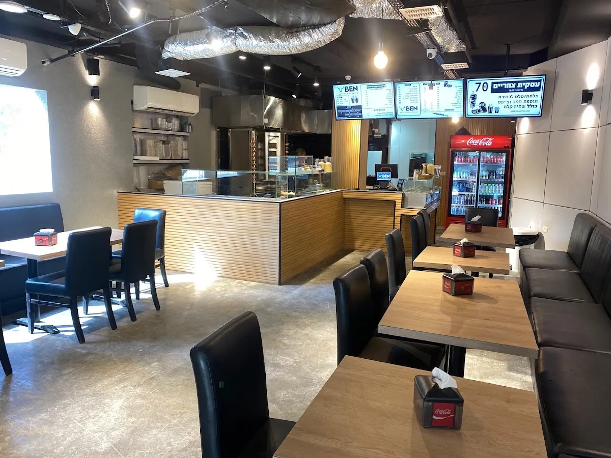 Ben Shawarma & Grill Bar — foto 2