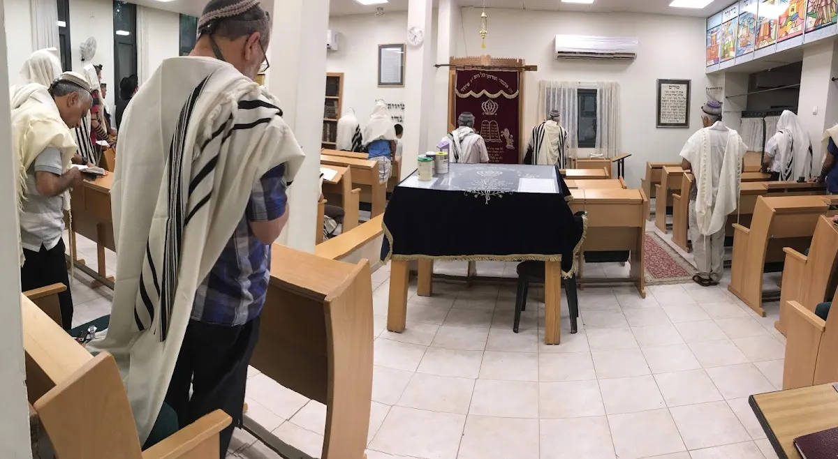 Ben Tzion Synagogue Kiryat Shmona — foto 7