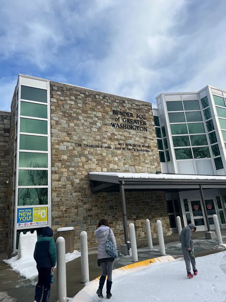 Bender JCC of Greater Washington — photo 8