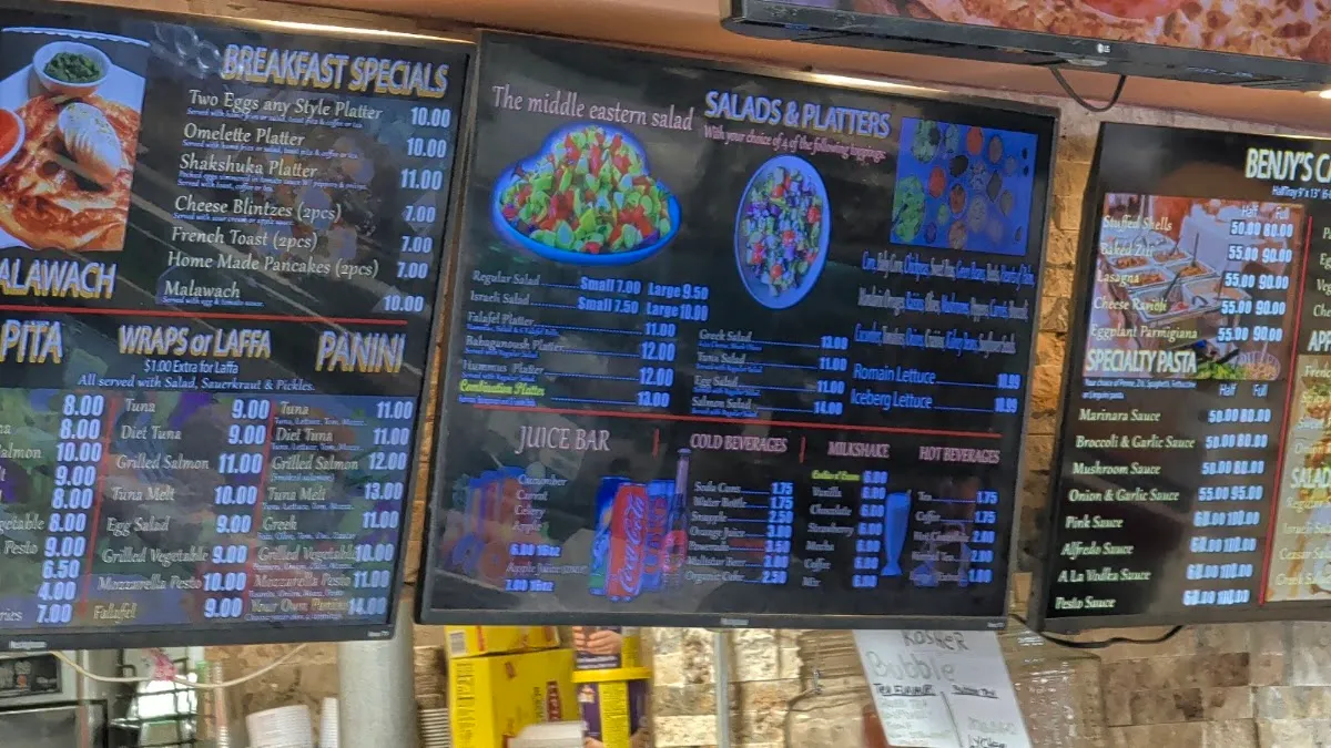 Benjy's Kosher Pizza Dairy Restaurant & Sushi Bar — foto 2