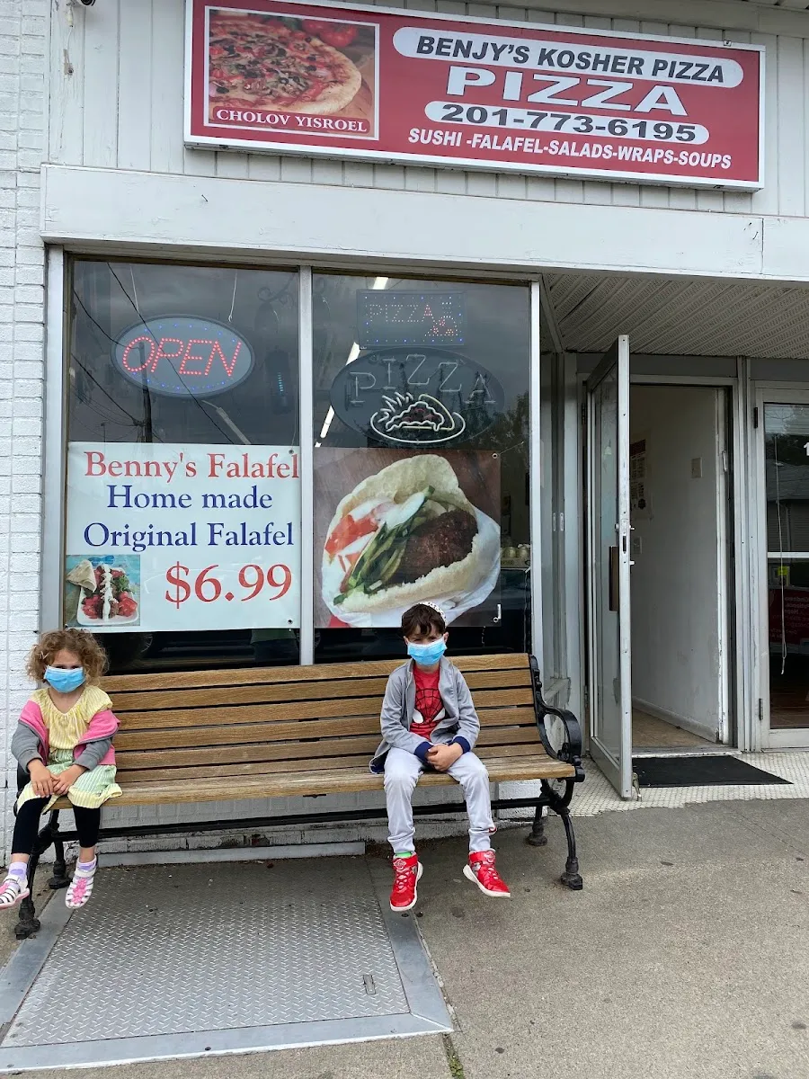 Benjy's Kosher Pizza — foto 5