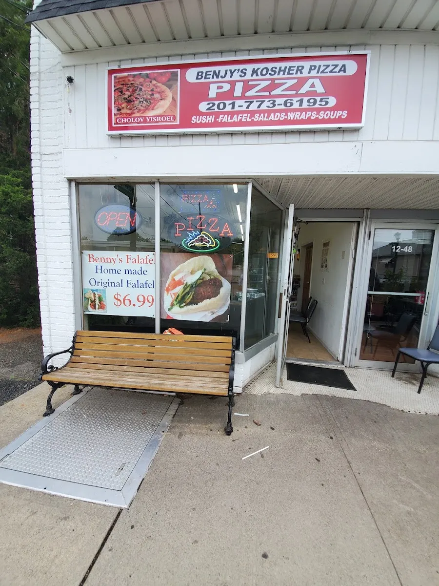 Benjy's Kosher Pizza — foto 9