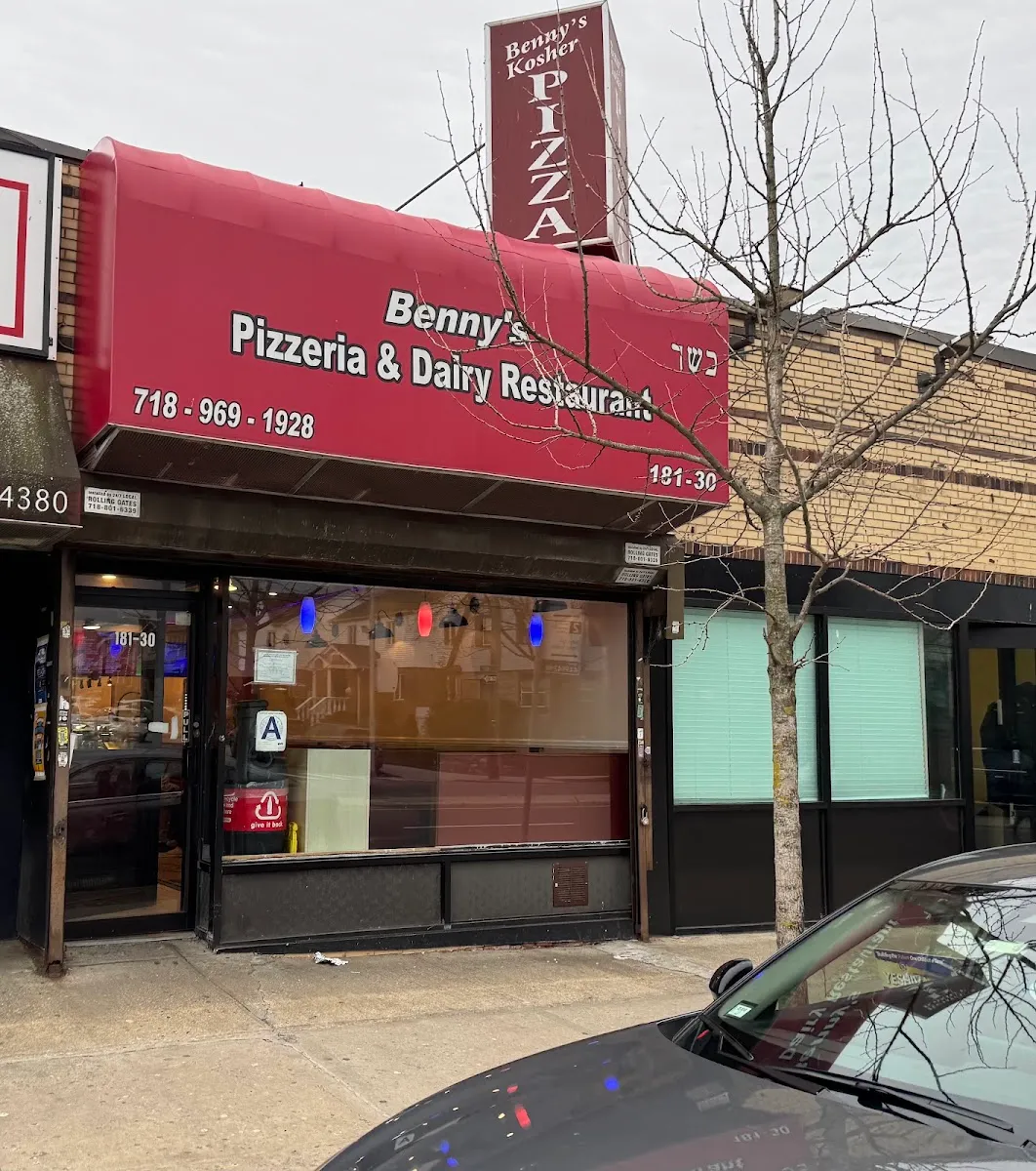 Benny's Brick Oven Kosher Pizza