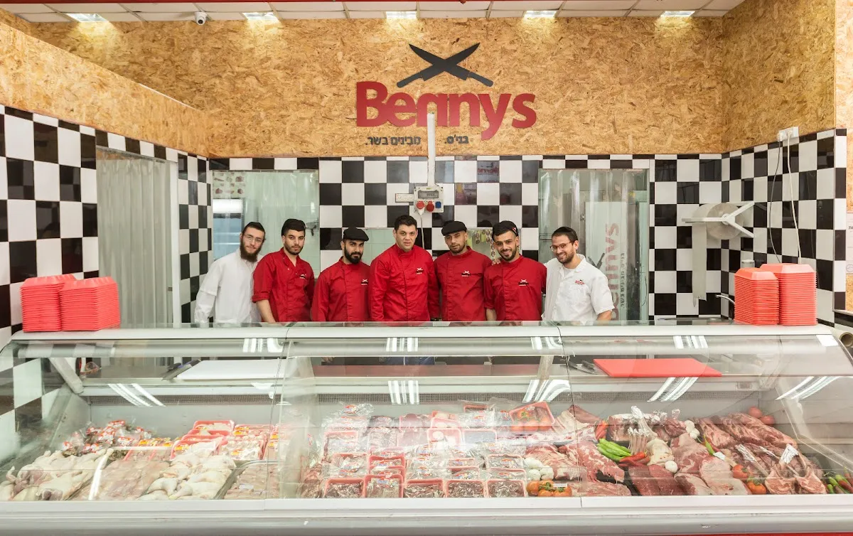 Benny's