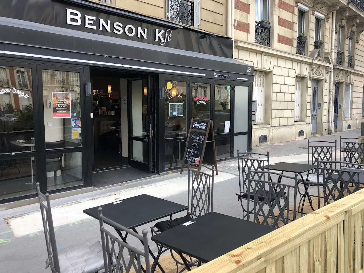 Benson Kfé — photo 7