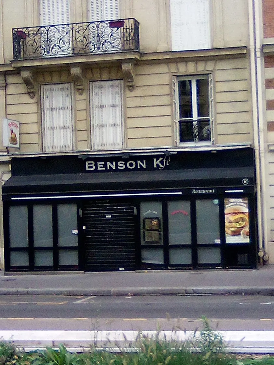 Benson Kfé — photo 8