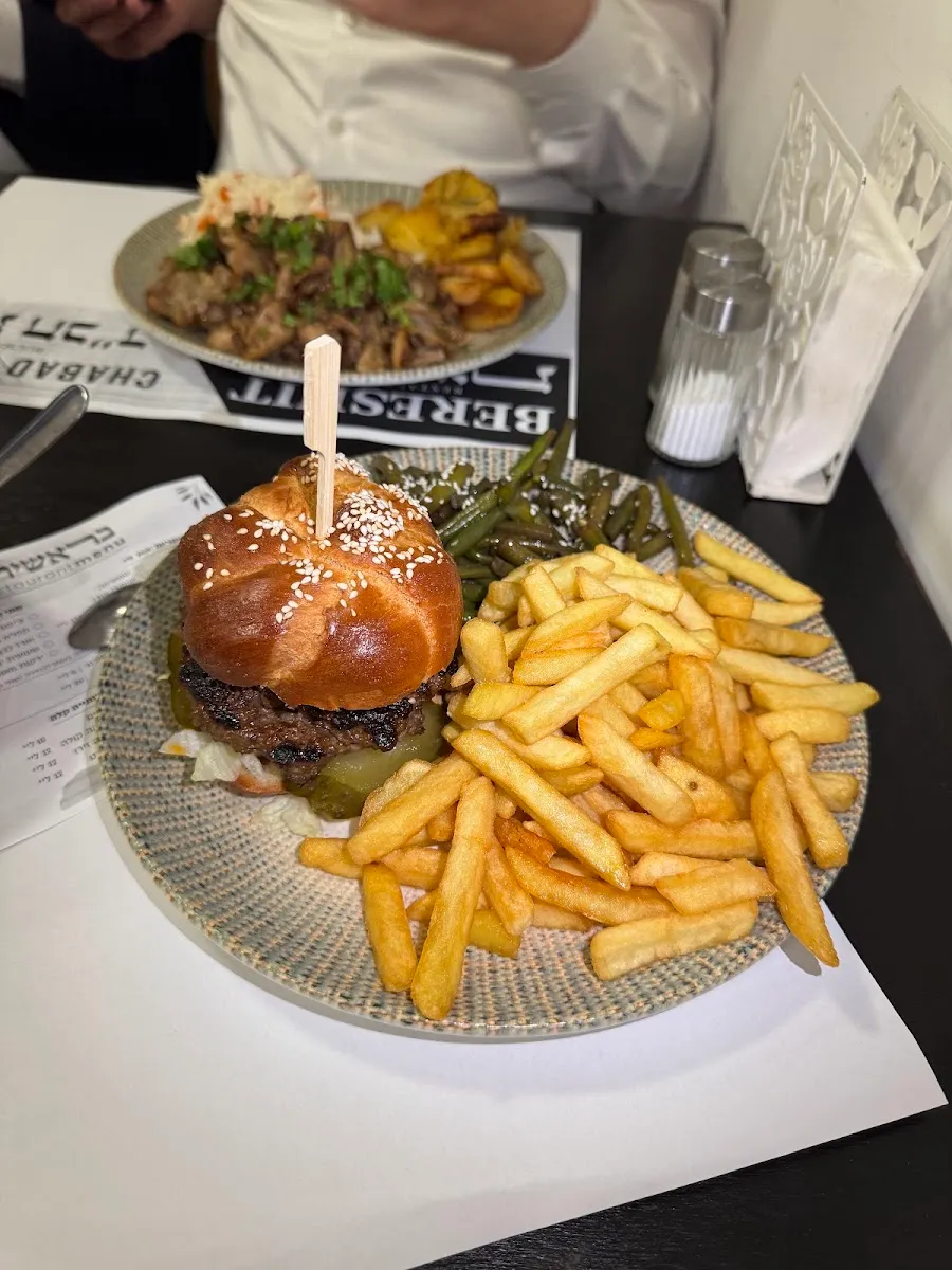 Bereshit Kosher Restaurant — photo 4