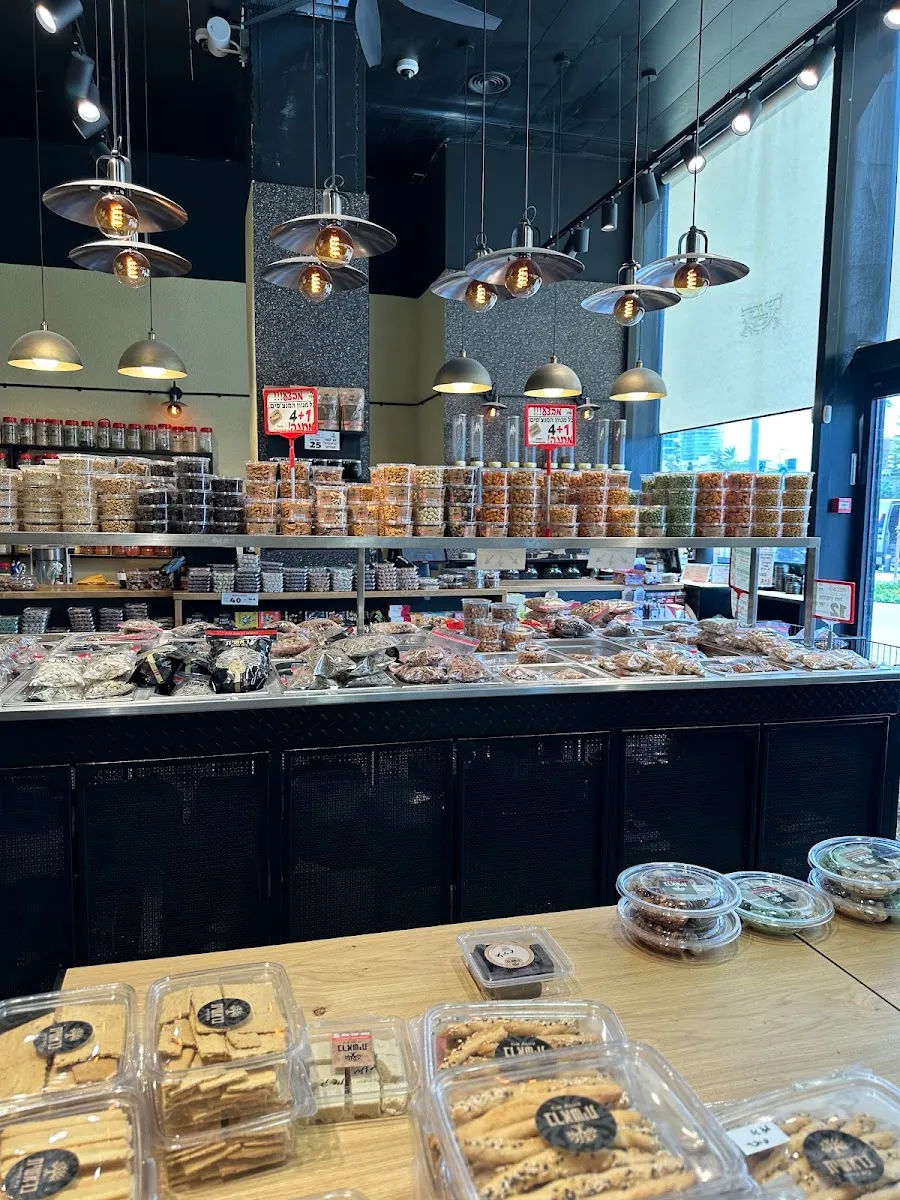 Bereshit Roastery (Petah Tikva)