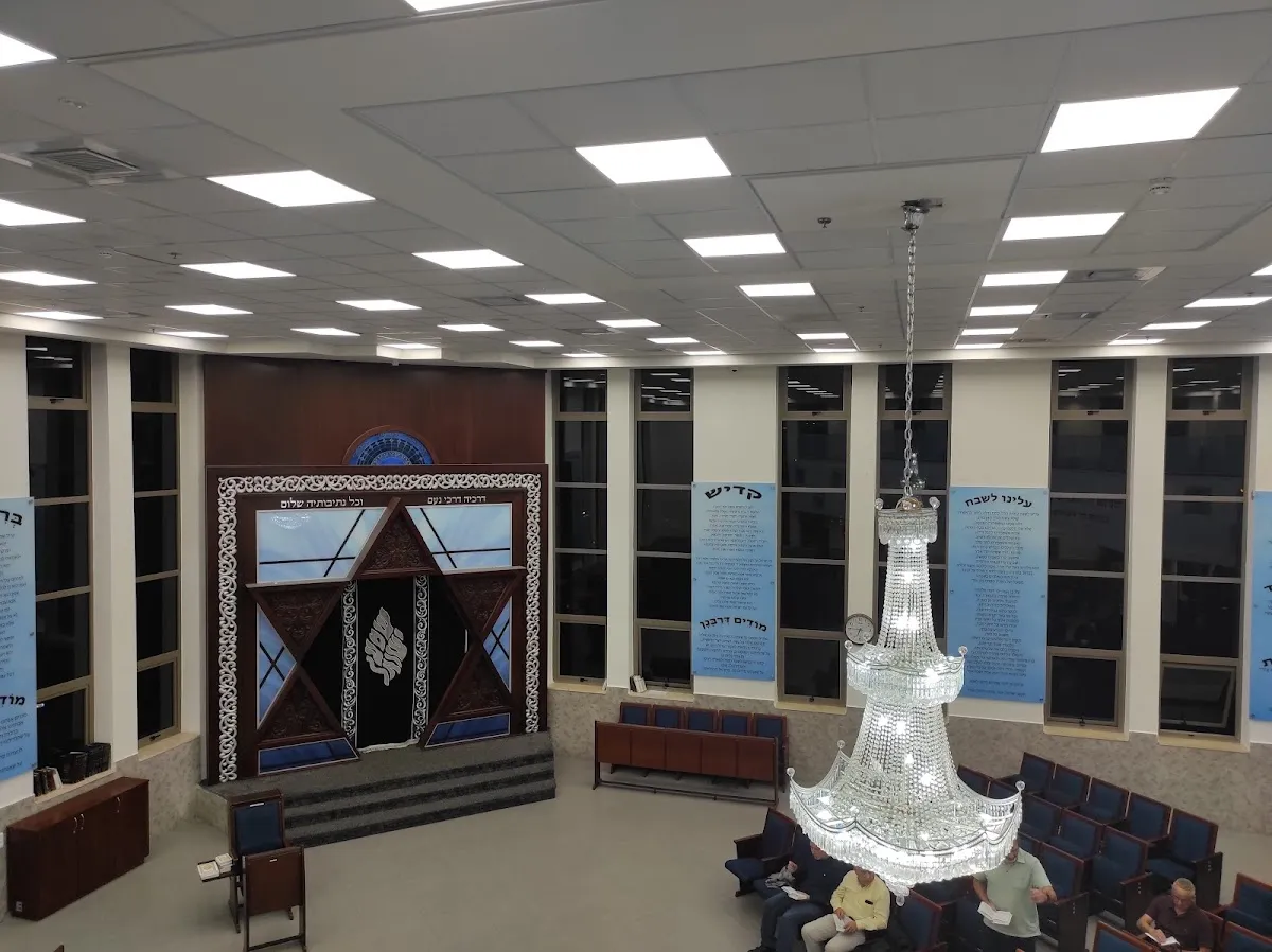 Bereshit Synagogue Petach Tikva — foto 7