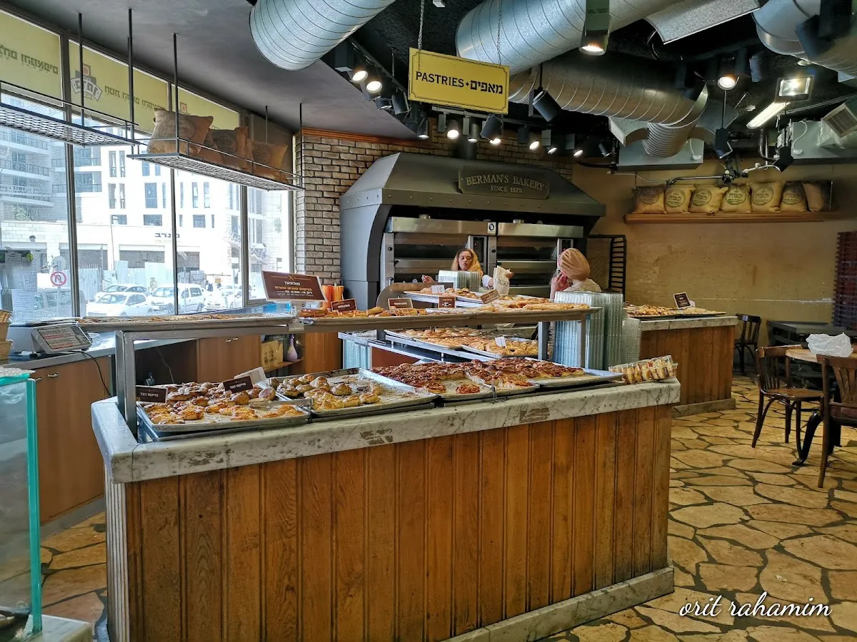 Berman Bakery (Agripas)