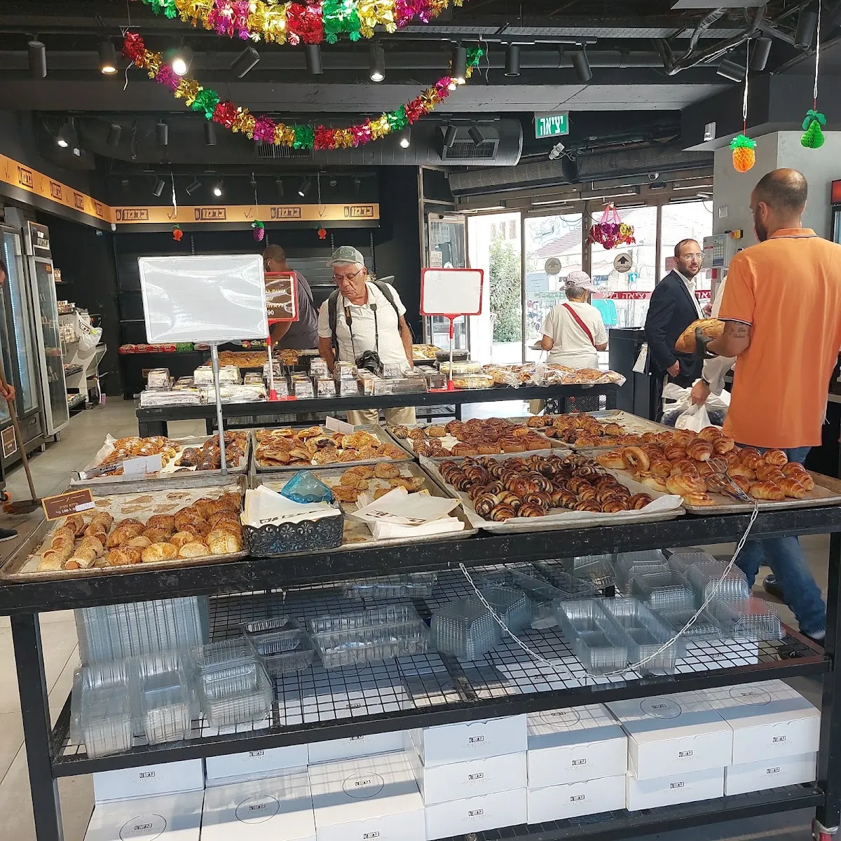 Berman Bakery (Agripas) — foto 3