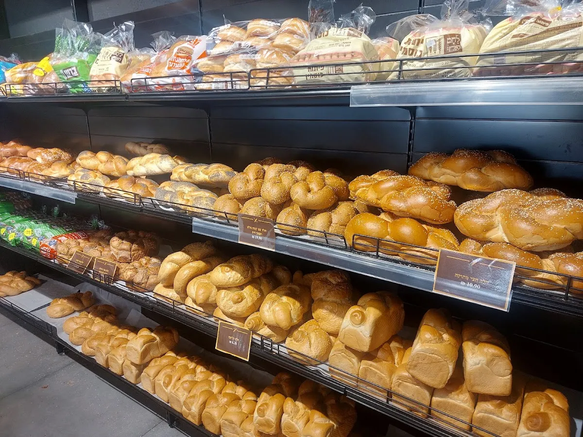Berman Bakery (Agripas) — foto 4
