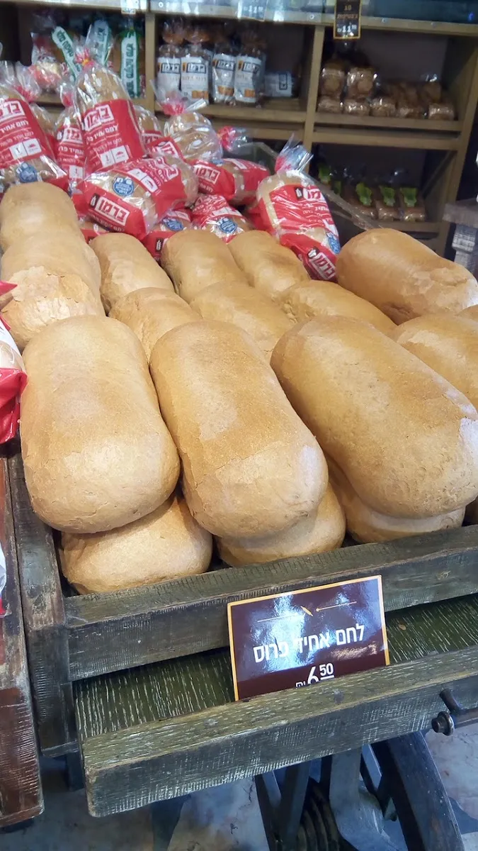 Berman Bakery (Agripas) — foto 7