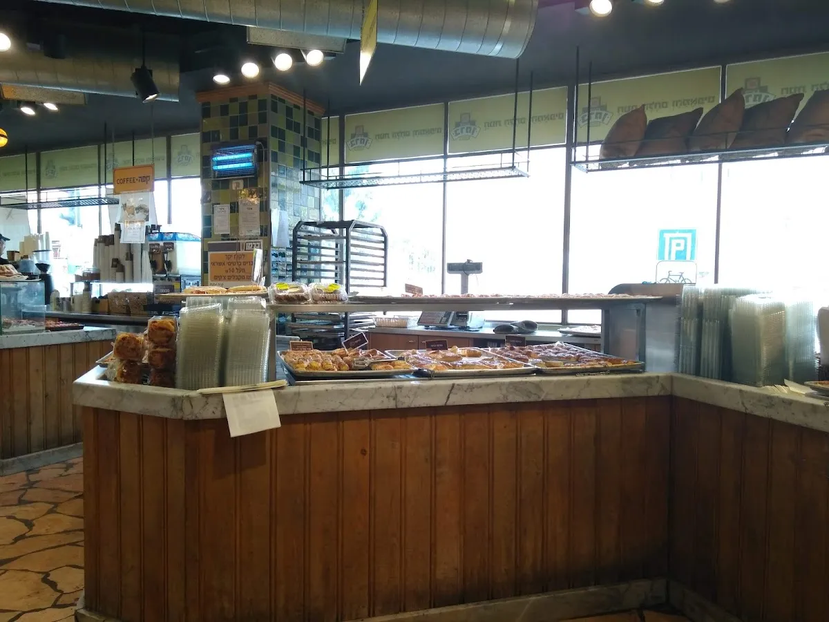 Berman Bakery (Agripas) — foto 8