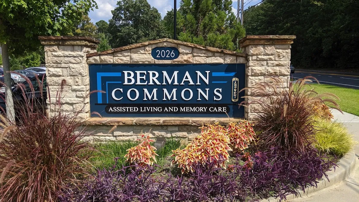 Berman Commons — photo 6