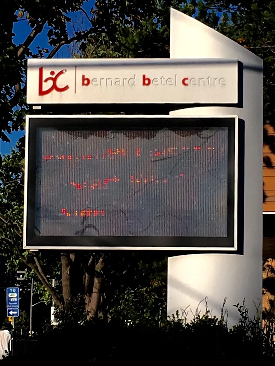 Bernard Betel Centre — foto 7