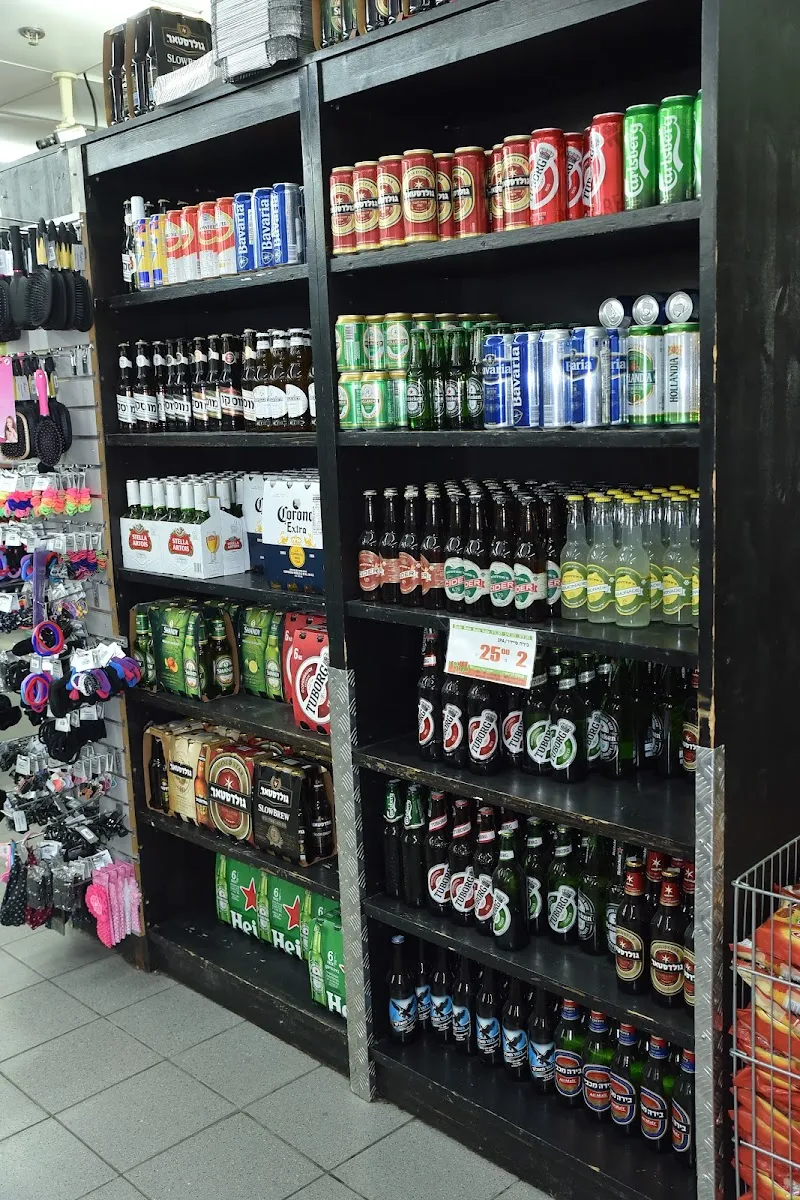 Best Market — photo 7