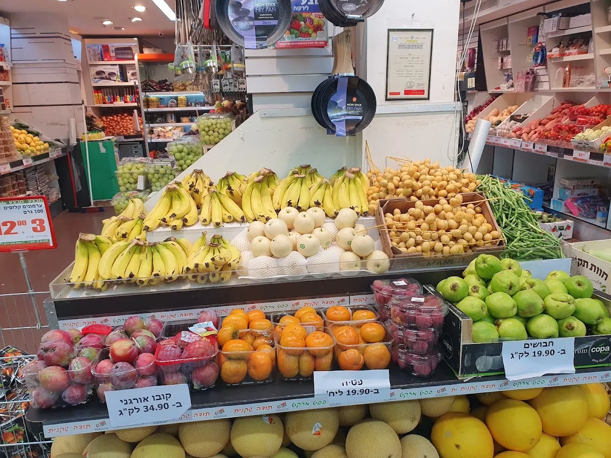Best Market — photo 8