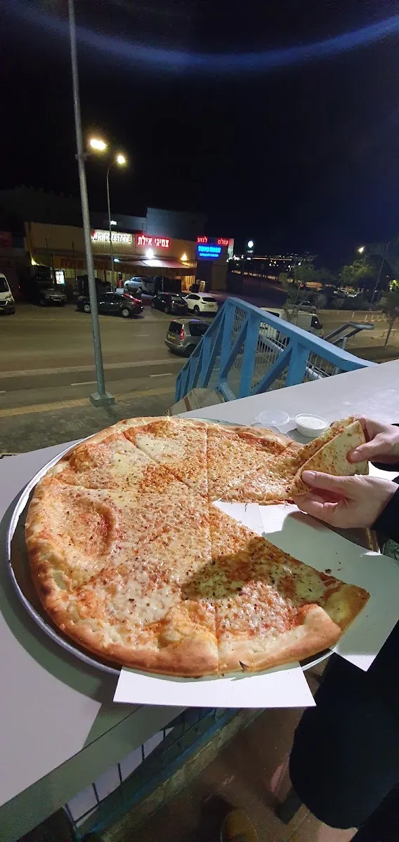 Best Pizza (HaMelacha) — photo 5