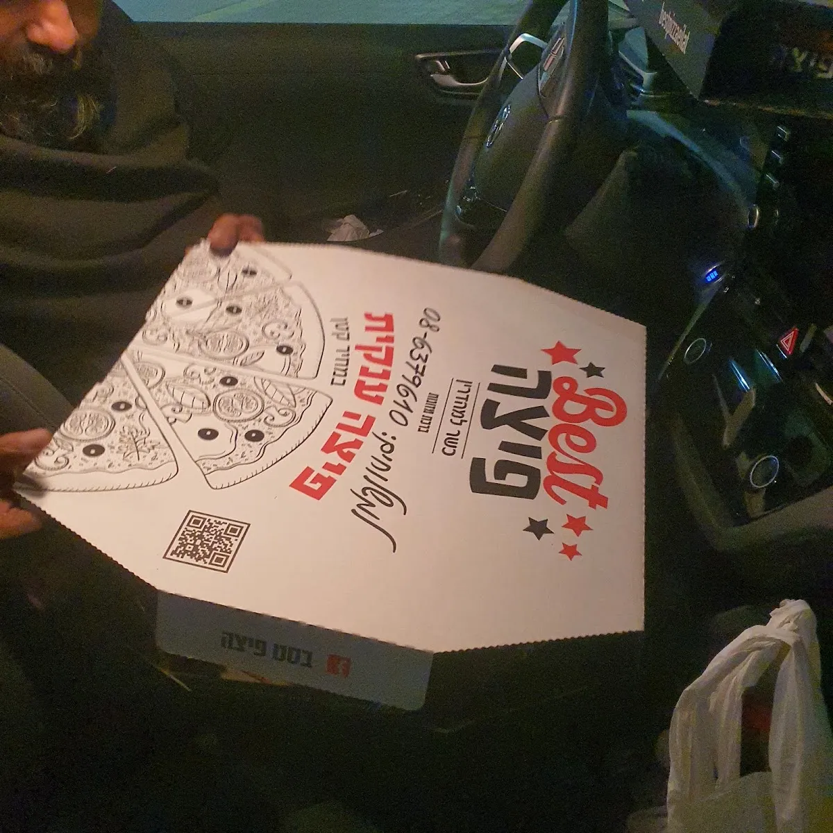 Best Pizza (HaMelacha) — photo 10