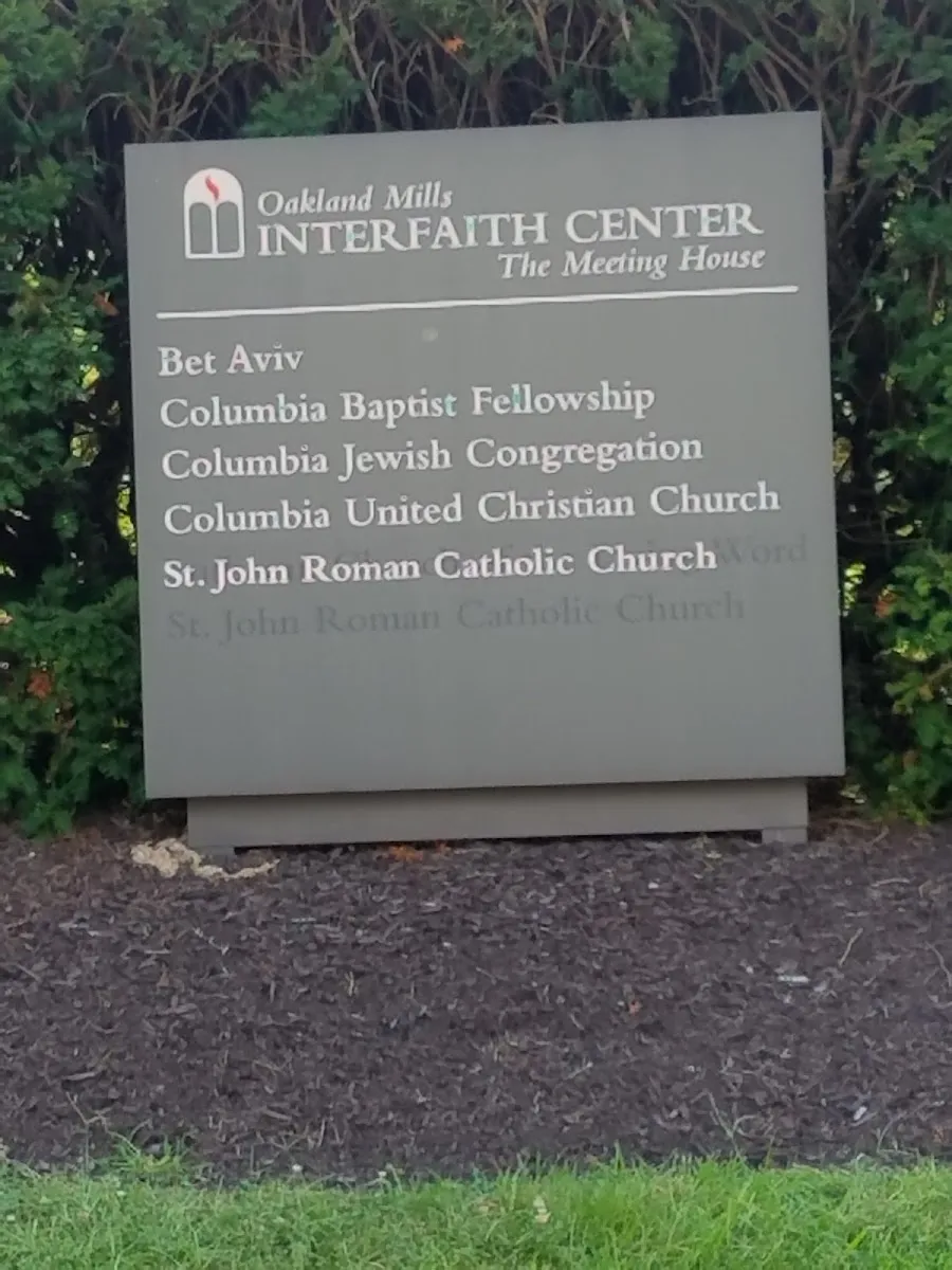 Bet Aviv - Reform Jewish Congregation — foto 4