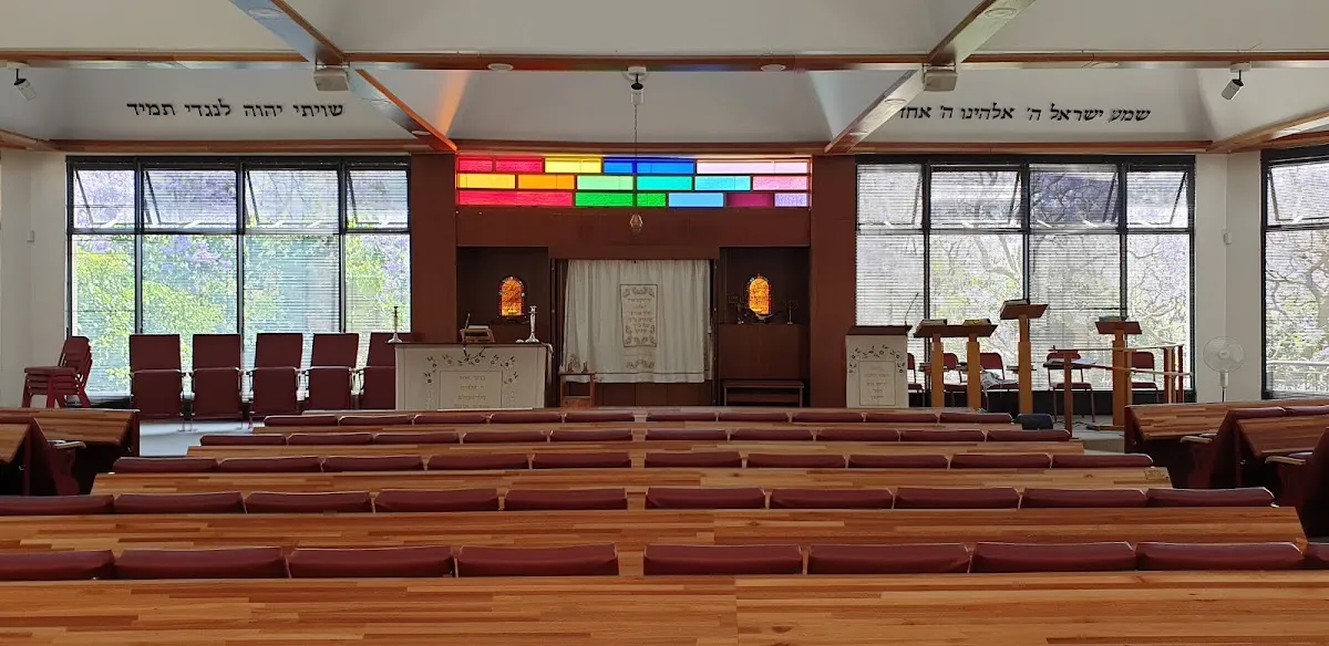Bet David Progressive Jewish Congregation — foto 3