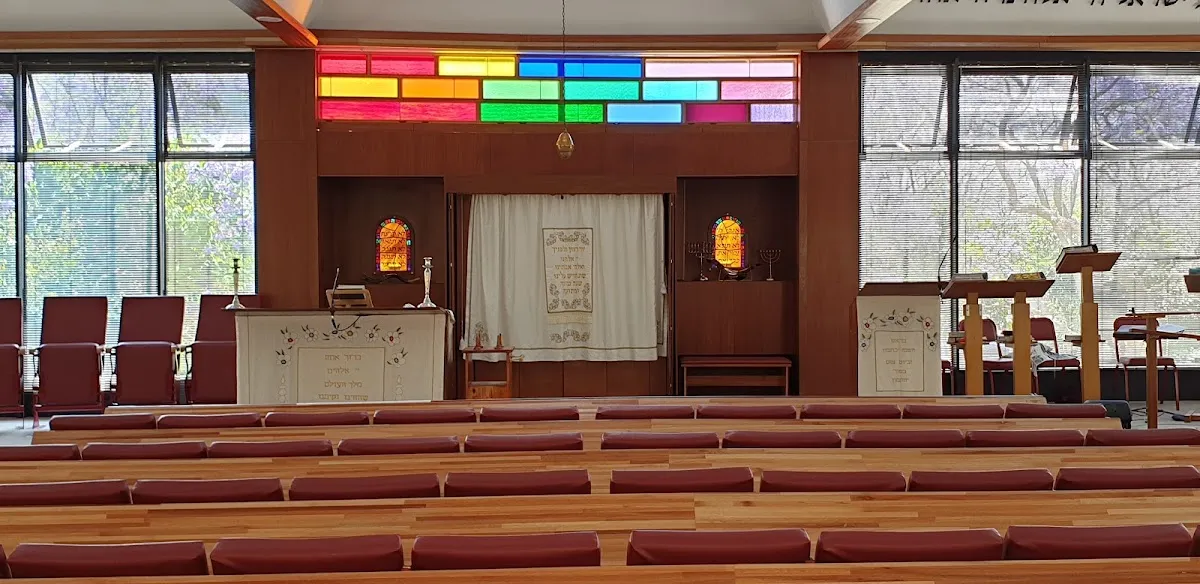 Bet David Progressive Jewish Congregation — foto 5