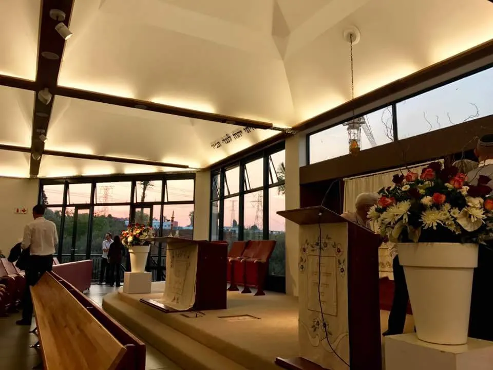 Bet David Progressive Jewish Congregation — foto 7