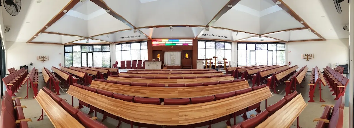 Bet David Progressive Jewish Congregation — foto 8