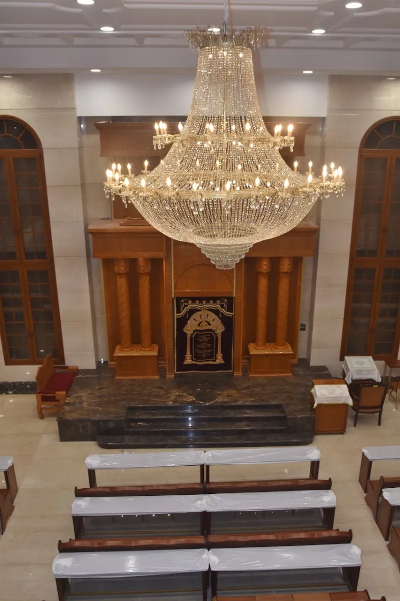 Bet Hamidrash Kahal Jaredim
