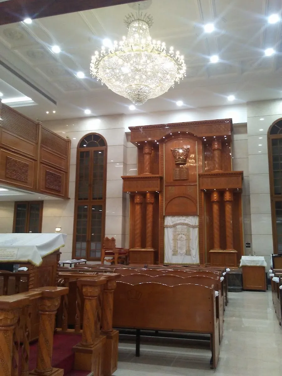 Bet Hamidrash Kahal Jaredim — photo 4