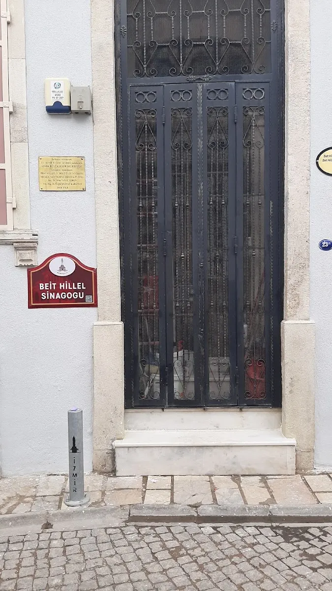 Bet Hillel Sinagogu — foto 7