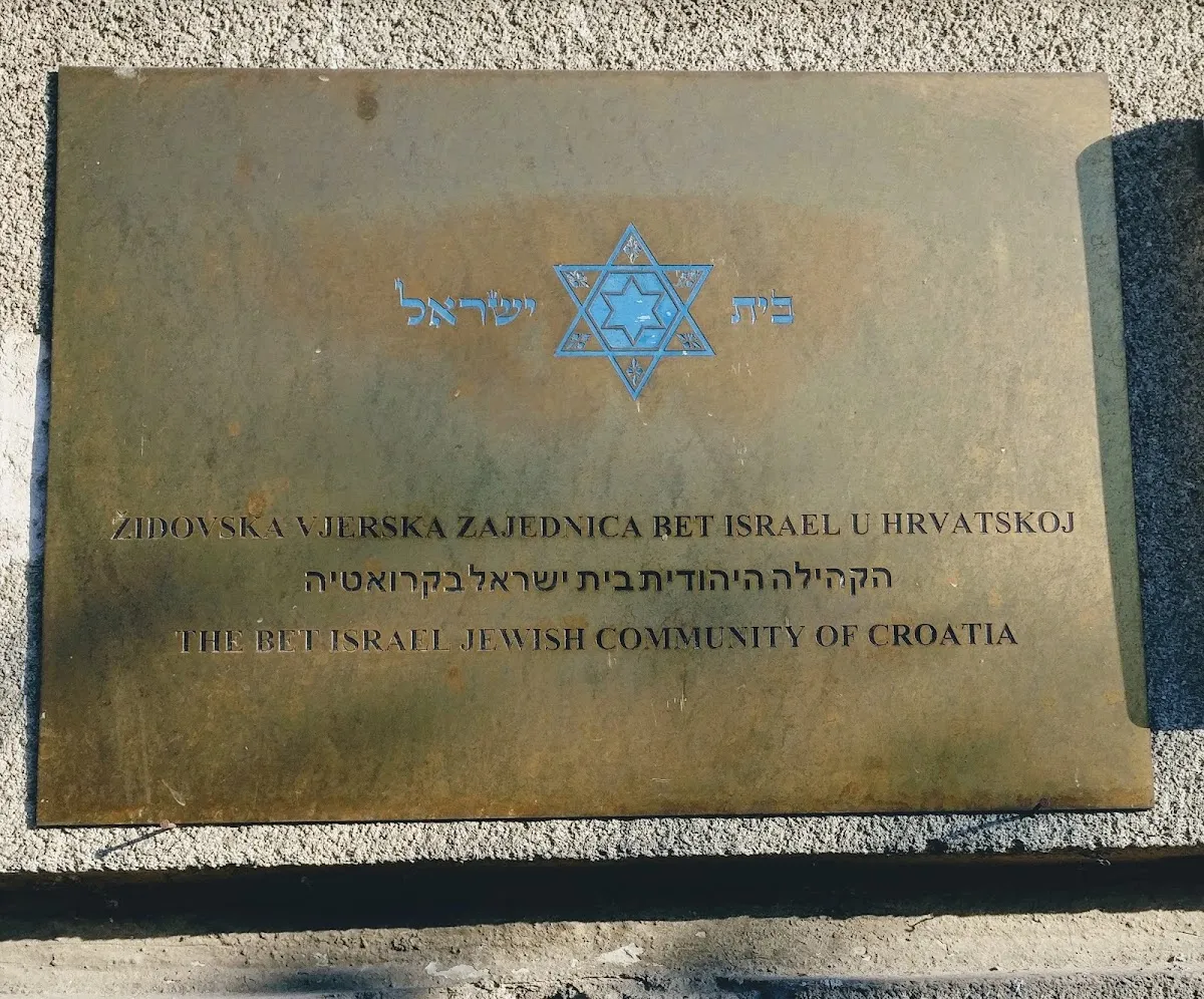 Bet Israel de Zagreb — foto 2